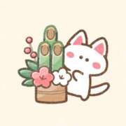 ヒメ日記 2025/01/01 22:24 投稿 SECRET-C ZERO