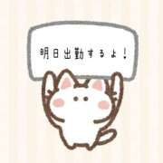 ヒメ日記 2025/02/10 21:56 投稿 SECRET-C ZERO