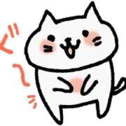 ヒメ日記 2025/02/15 09:36 投稿 SECRET-C ZERO