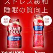 ヒメ日記 2025/02/21 04:38 投稿 SECRET-C ZERO