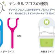 ヒメ日記 2025/03/05 12:17 投稿 SECRET-C ZERO