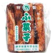 ヒメ日記 2025/03/16 00:00 投稿 SECRET-C ZERO