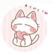 ヒメ日記 2025/03/20 14:20 投稿 SECRET-C ZERO