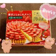 ヒメ日記 2025/03/29 11:15 投稿 SECRET-C ZERO