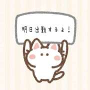 ヒメ日記 2025/04/01 22:48 投稿 SECRET-C ZERO