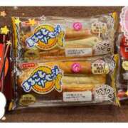 ヒメ日記 2025/04/08 15:24 投稿 SECRET-C ZERO