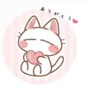 ヒメ日記 2025/04/25 10:47 投稿 SECRET-C ZERO