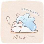 ヒメ日記 2025/06/10 04:59 投稿 SECRET-C ZERO