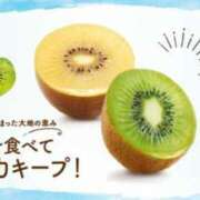 ヒメ日記 2025/07/03 06:02 投稿 SECRET-C ZERO