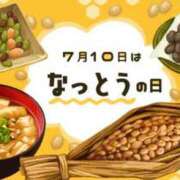 ヒメ日記 2025/07/10 23:54 投稿 SECRET-C ZERO