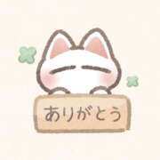 ヒメ日記 2025/08/09 13:30 投稿 SECRET-C ZERO