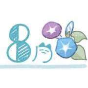 ヒメ日記 2025/09/01 23:26 投稿 SECRET-C ZERO