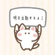 ヒメ日記 2025/09/13 22:14 投稿 SECRET-C ZERO