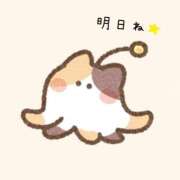 ヒメ日記 2025/09/20 22:56 投稿 SECRET-C ZERO