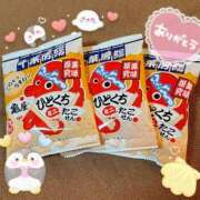 ヒメ日記 2025/09/21 12:45 投稿 SECRET-C ZERO