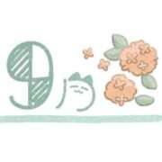 ヒメ日記 2025/10/01 23:34 投稿 SECRET-C ZERO