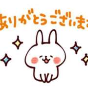 ヒメ日記 2025/10/05 14:52 投稿 SECRET-C ZERO