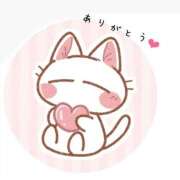 ヒメ日記 2025/10/21 21:13 投稿 SECRET-C ZERO