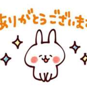 ヒメ日記 2025/10/26 22:45 投稿 SECRET-C ZERO