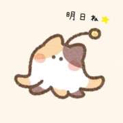 ヒメ日記 2025/11/01 21:17 投稿 SECRET-C ZERO