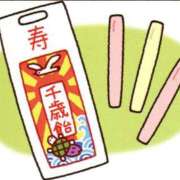 ヒメ日記 2025/11/16 19:49 投稿 SECRET-C ZERO