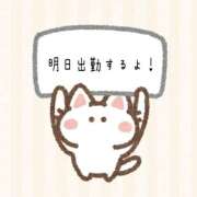 ヒメ日記 2025/12/01 22:39 投稿 SECRET-C ZERO