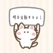 ヒメ日記 2025/12/10 22:58 投稿 SECRET-C ZERO