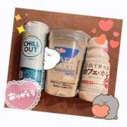 ヒメ日記 2025/12/20 12:51 投稿 SECRET-C ZERO