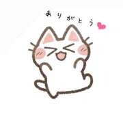 ヒメ日記 2026/01/28 02:57 投稿 SECRET-C ZERO