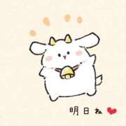 ヒメ日記 2026/01/30 22:06 投稿 SECRET-C ZERO