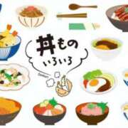 ヒメ日記 2026/02/23 03:21 投稿 SECRET-C ZERO