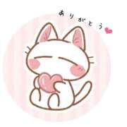 ヒメ日記 2026/03/13 21:59 投稿 SECRET-C ZERO