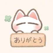 ヒメ日記 2026/03/26 04:16 投稿 SECRET-C ZERO