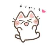 ヒメ日記 2026/04/04 13:05 投稿 SECRET-C ZERO