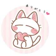 ヒメ日記 2026/04/13 00:51 投稿 SECRET-C ZERO