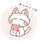 ヒメ日記 2026/05/06 00:49 投稿 SECRET-C ZERO