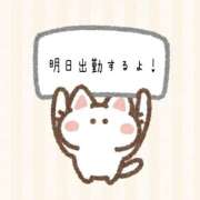 ヒメ日記 2026/05/08 23:58 投稿 SECRET-C ZERO