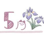 ヒメ日記 2026/06/01 22:13 投稿 SECRET-C ZERO