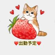 ヒメ日記 2026/06/13 23:29 投稿 SECRET-C ZERO