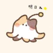 ヒメ日記 2026/08/12 23:37 投稿 SECRET-C ZERO