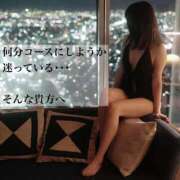 ヒメ日記 2025/10/22 18:48 投稿 奈良みお 福井性感回春アロマSpa