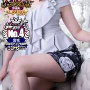 ヒメ日記 2024/12/16 06:16 投稿 ナナ ラブコレクション