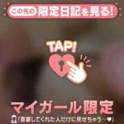 ヒメ日記 2026/05/18 16:31 投稿 ナナ ラブコレクション