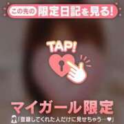 ヒメ日記 2026/06/01 14:31 投稿 ナナ ラブコレクション