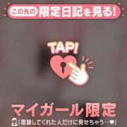 ヒメ日記 2026/06/10 19:46 投稿 ナナ ラブコレクション