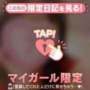 ヒメ日記 2026/07/13 19:01 投稿 ナナ ラブコレクション