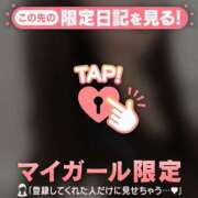 ヒメ日記 2024/12/18 21:01 投稿 ユキノ ラブコレクション