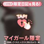 ヒメ日記 2024/12/22 09:31 投稿 ユキノ ラブコレクション