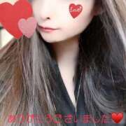 ヒメ日記 2025/01/02 21:31 投稿 ユキノ ラブコレクション