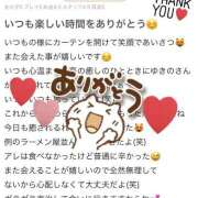 ヒメ日記 2025/01/10 12:46 投稿 ユキノ ラブコレクション